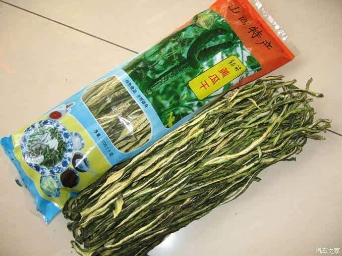 省级非物质文化遗产项目平定黄瓜干