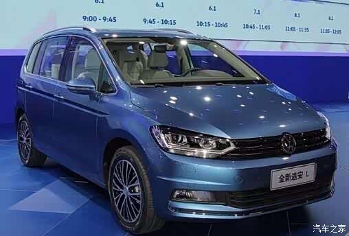 别克gl6和途安l竞品比较