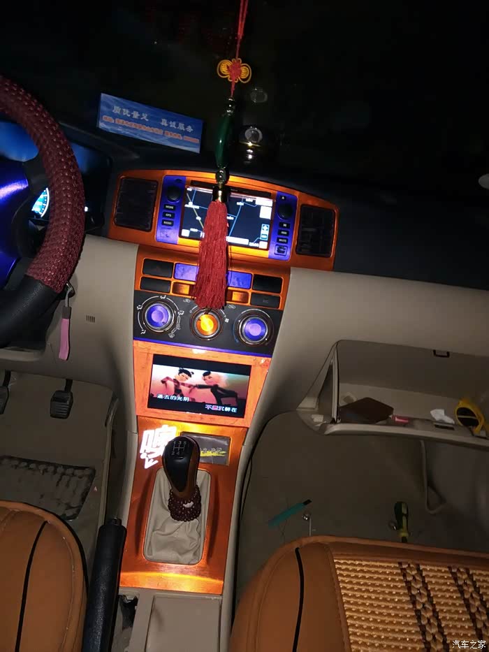 【图】小三改内饰_比亚迪f3论坛_汽车之家论坛