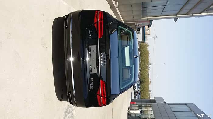 【图】提车45豪华_奥迪a8论坛_汽车之家论坛