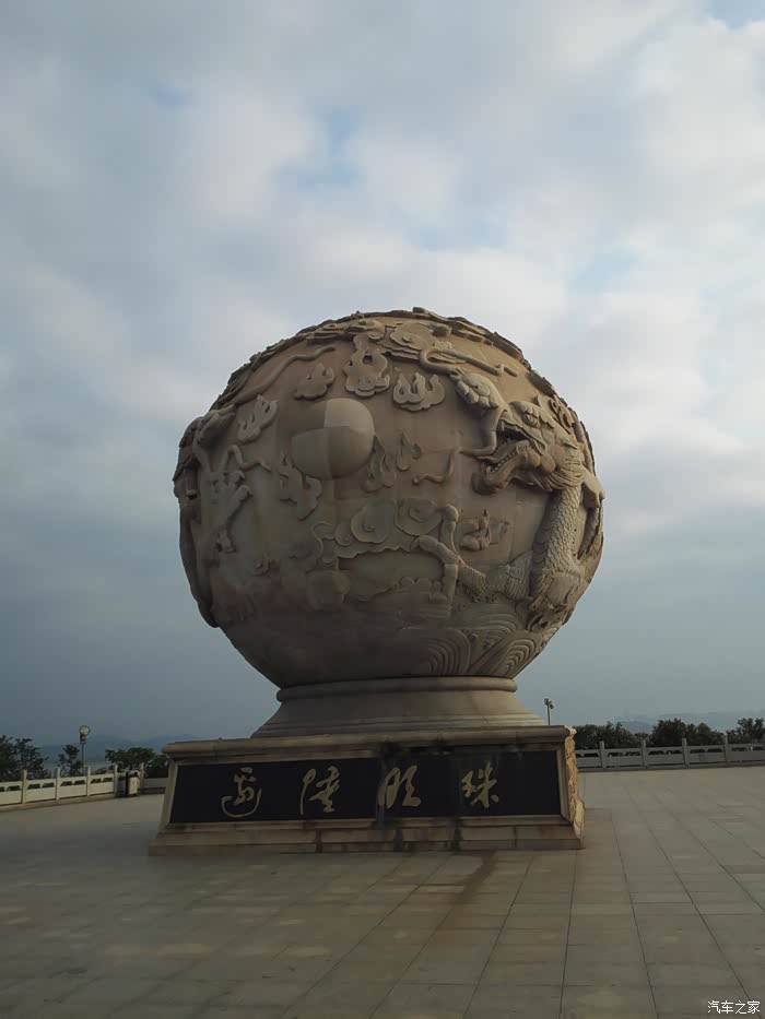 防城港明珠广场