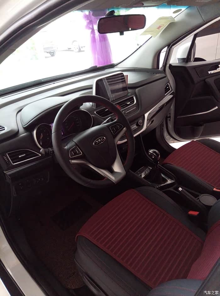 三代瑞风s3到店