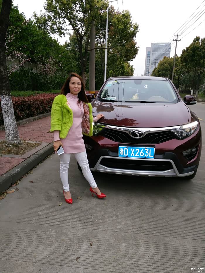 我的大老婆与小老婆