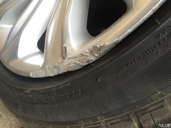 求教撞了轮毂的问题