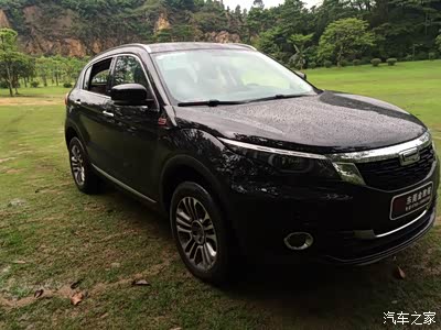 壮汉亦懂柔情,东莞第一台观致5黑外棕内豪华版提车记!