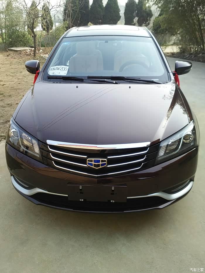 315喜提16款帝豪云母红手向版