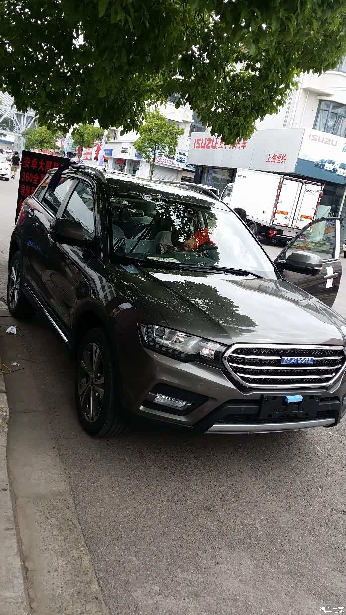 哈弗h6coupe2.0t手尊 摩登灰 提车小记.