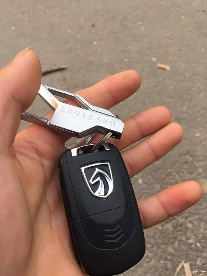 【图】懂的进来看看,_宝骏730论坛_汽车之家论坛