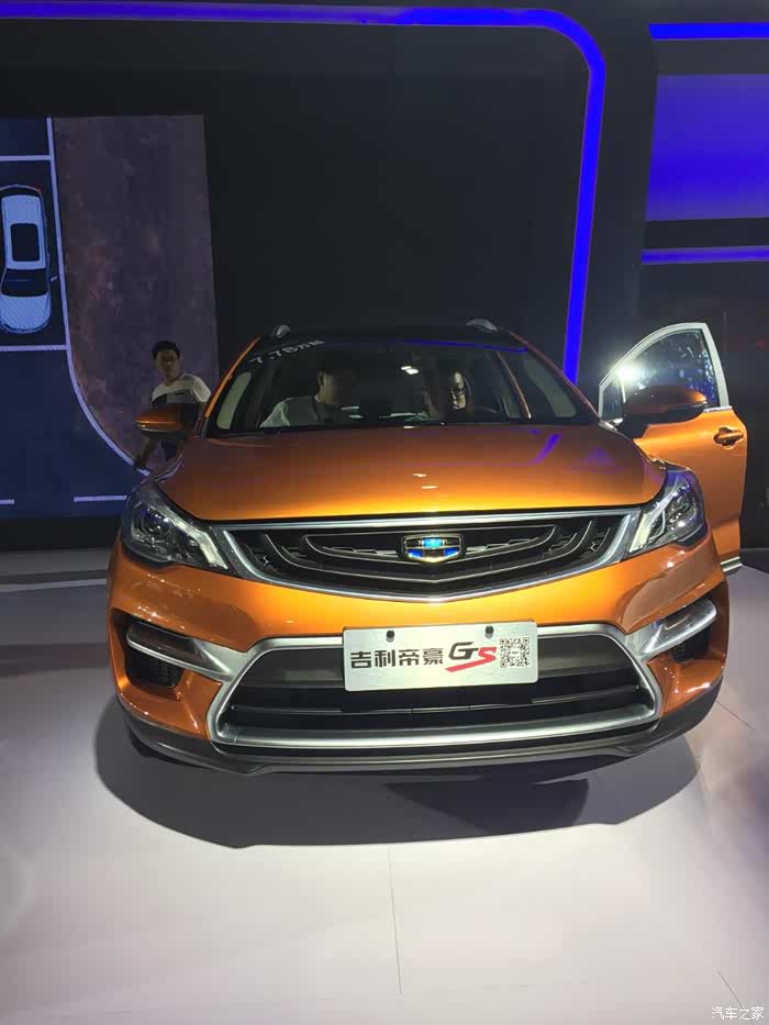 【图】车展看了gs,不错_帝豪gs论坛_汽车之家论坛