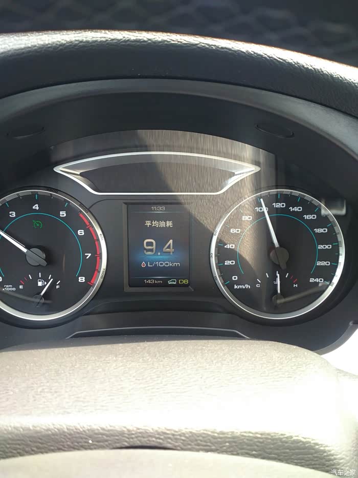 【图】终于提车了_哈弗h7论坛_汽车之家论坛