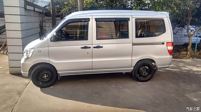【图】新之光6390qf轮毂,轮胎完美升级_五菱之光论坛_汽车之家论坛