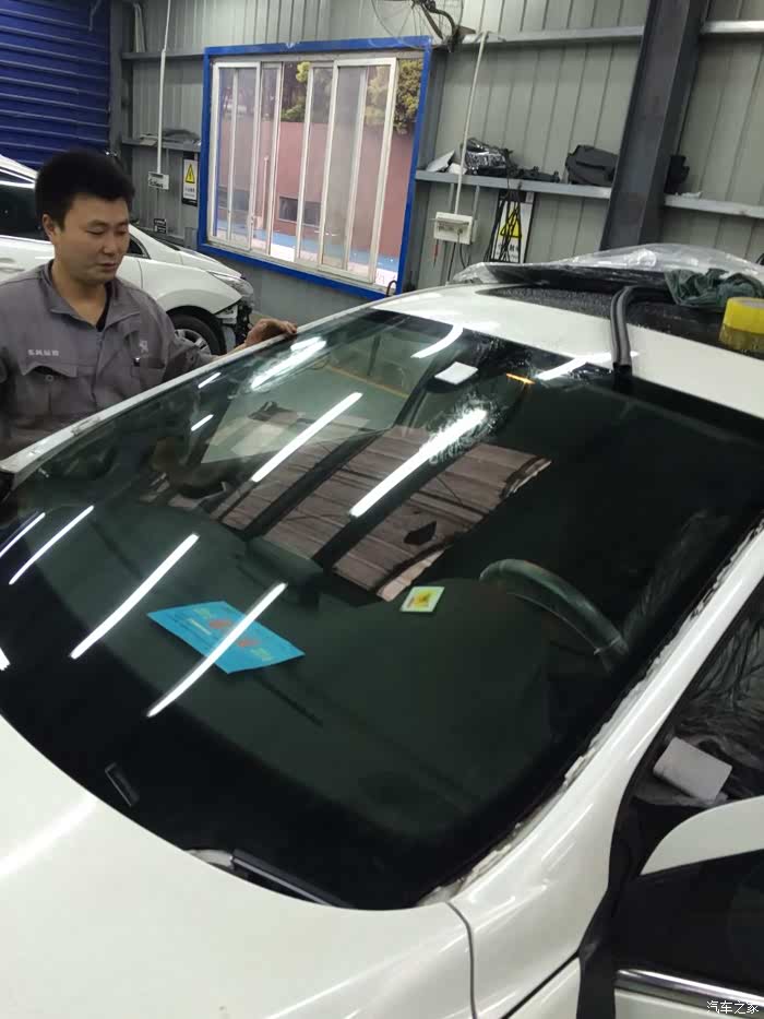 【图】14款3084s换圣戈班风挡玻璃_标致308论坛_汽车之家论坛