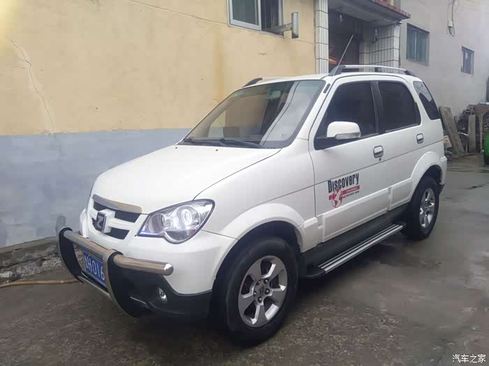 【图】12年的5008转让了实表43000公里_众泰2008论坛_汽车之家论坛