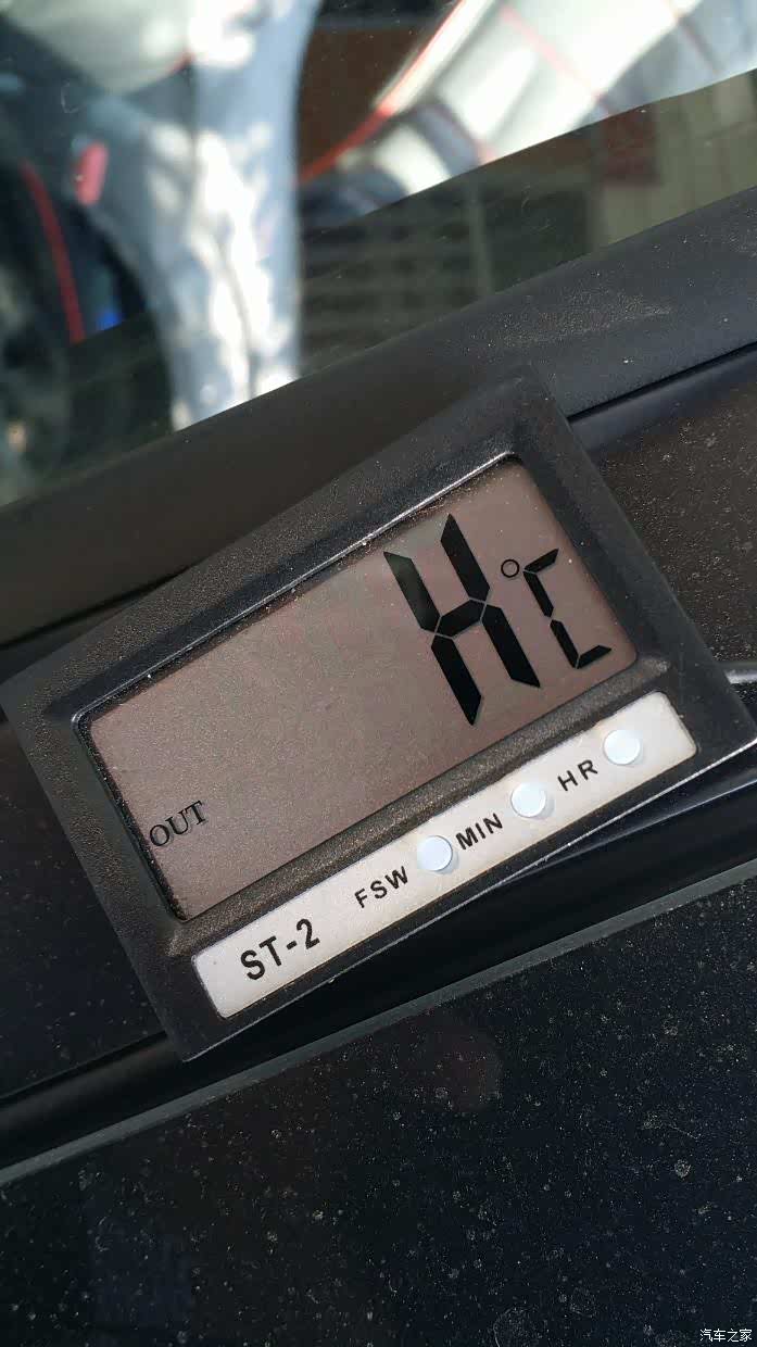【图】仪表台温度爆表了!_飞度论坛_汽车之家论坛