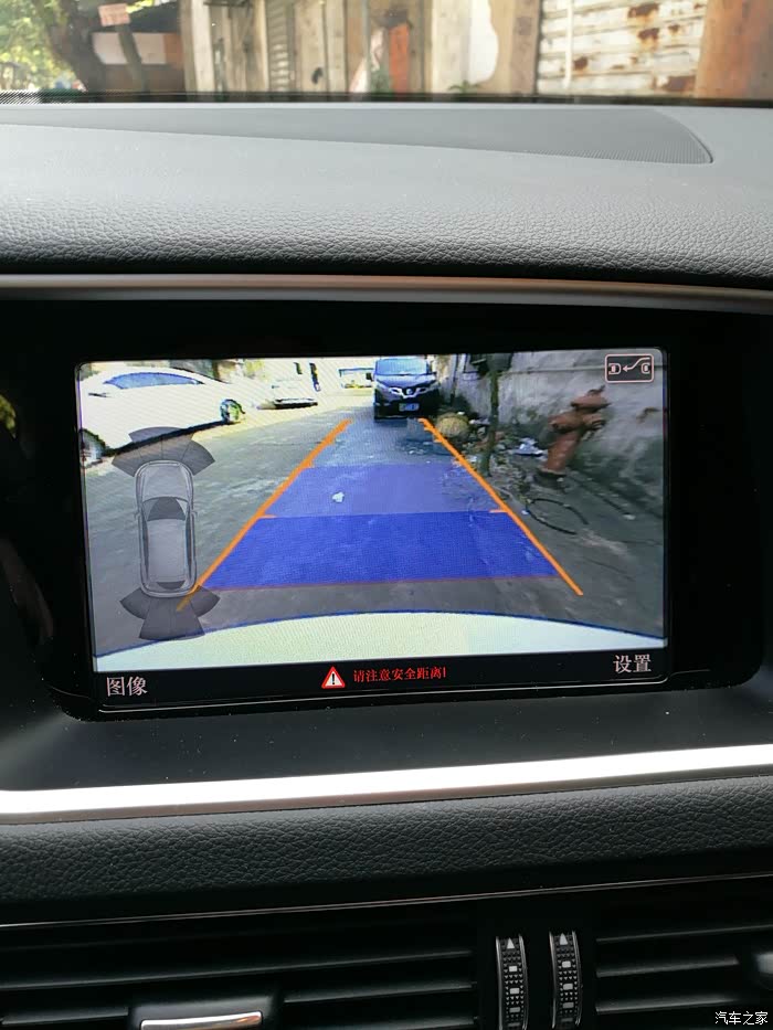 759 | 回复: 21 奥迪q5/q5l论坛 q5舒适倒车影像切换时间迟钝前行20米