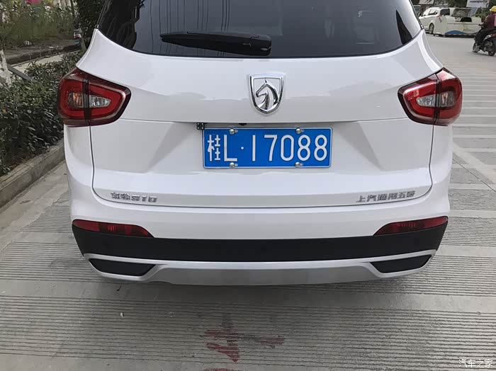 【图】车牌问题_宝骏510论坛_汽车之家论坛