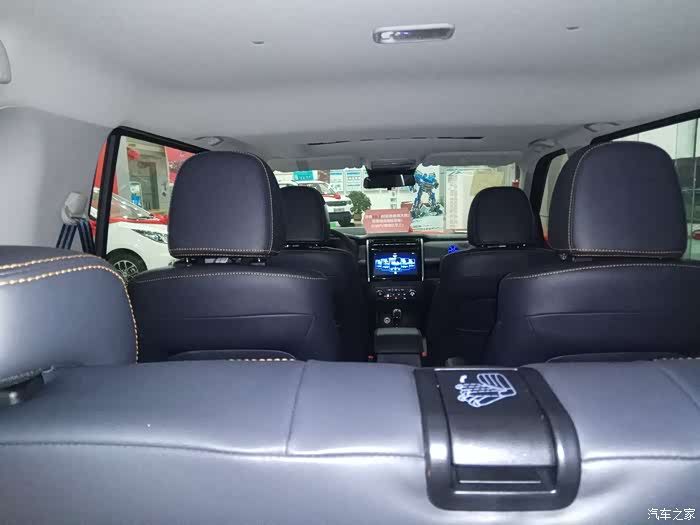 【图】欧尚新款suvx70a_长安欧尚a600论坛_汽车之家论坛