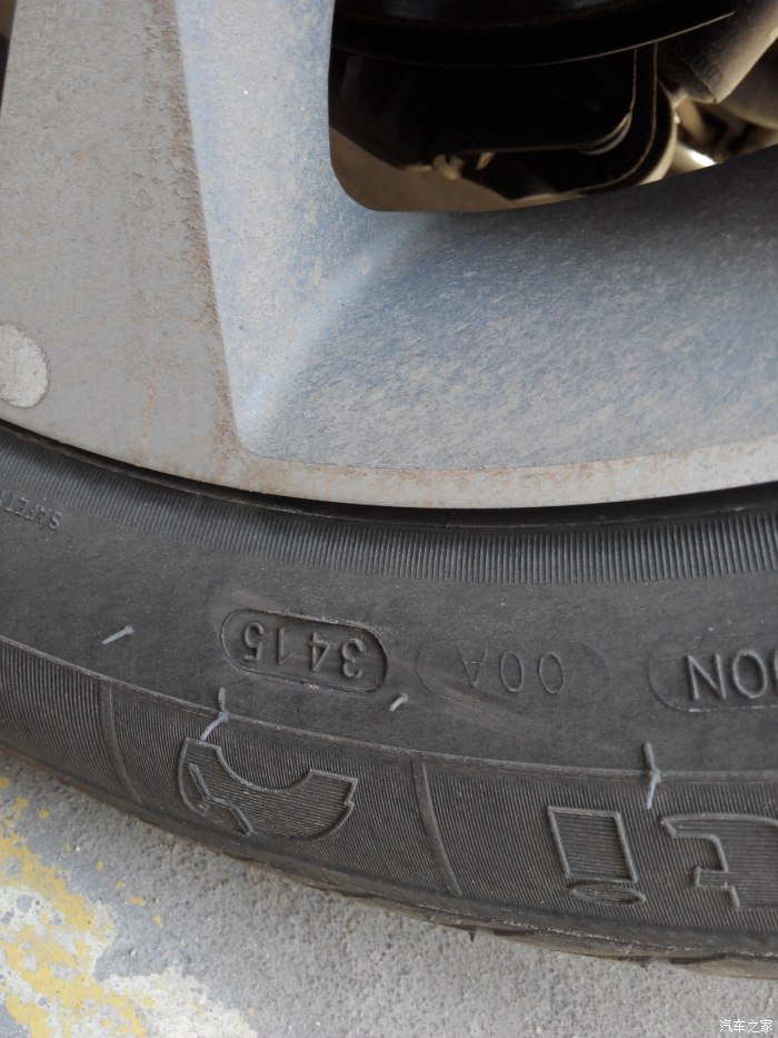 新瑞虎3前轮胎生产日期被厂家故意磨去
