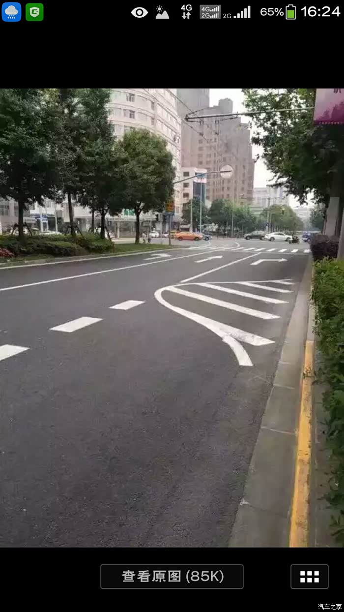 马路上这个白线区域的正确叫法是什么如何正确驾驶