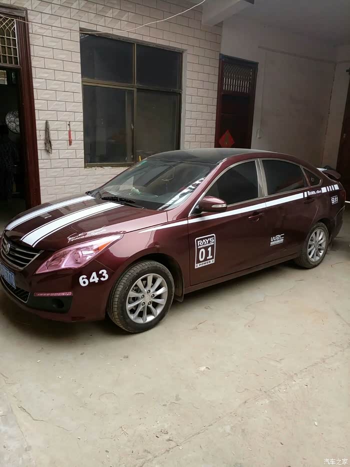 【图】s50改装图片_景逸s50论坛_汽车之家论坛