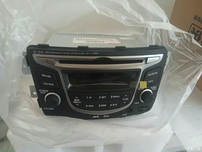 2015款瑞纳cd机有人要吗