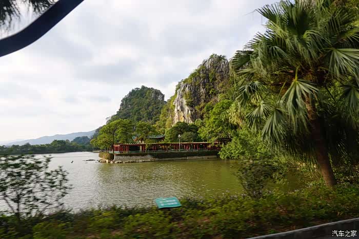 肇庆七星岩岭南小桂林休闲游