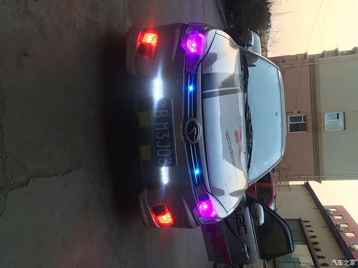 低配改装加园雾灯