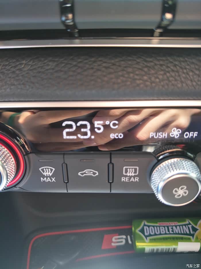 空调eco模式有什么用省油