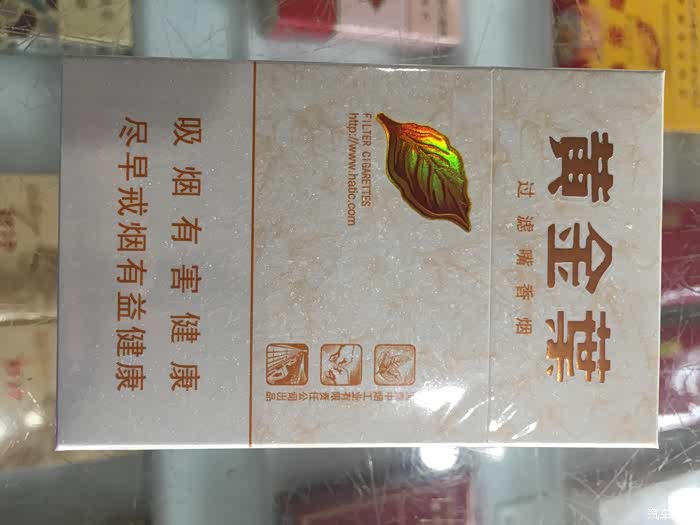 误会了刚刚问了香烟店确定100一包