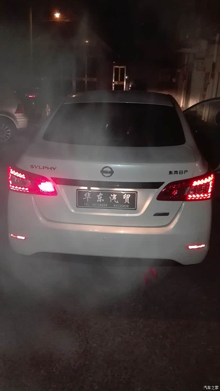 新轩逸后雾灯是只亮一个吗?求大神回复