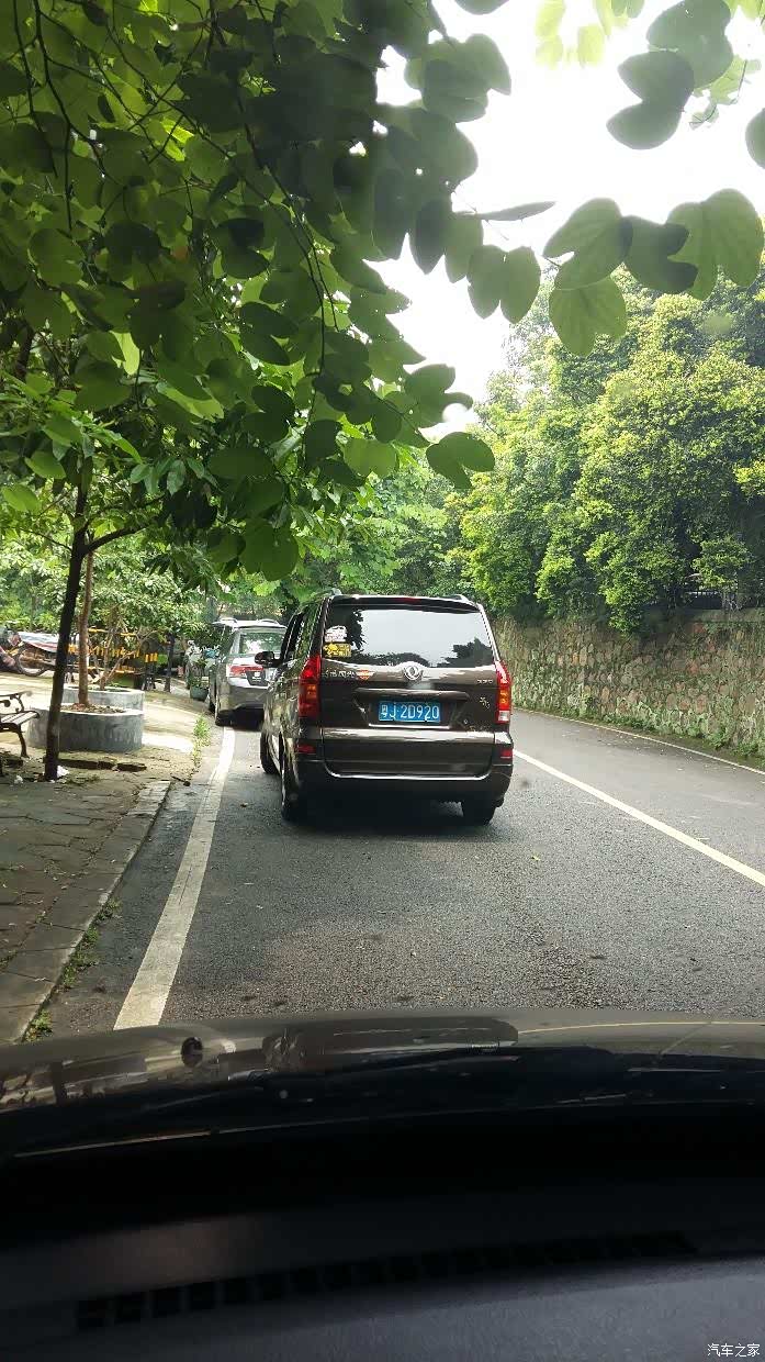 祝大家端午快乐之西樵山一日自驾游