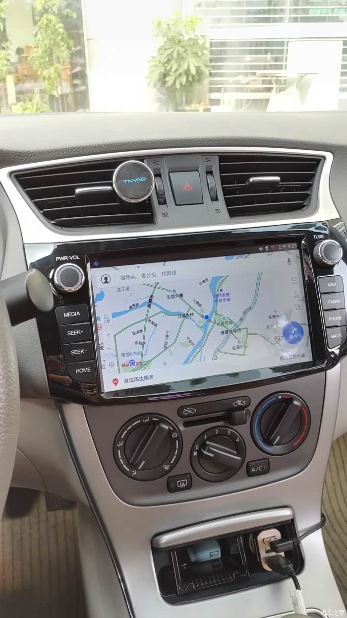 飞歌g6s二代,感觉一般般