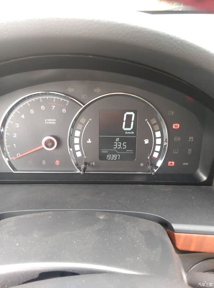 【图】这个油耗是否真实_荣威350论坛_汽车之家论坛