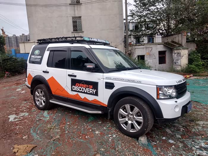discovery路虎发现四优化改装图鉴只有图片