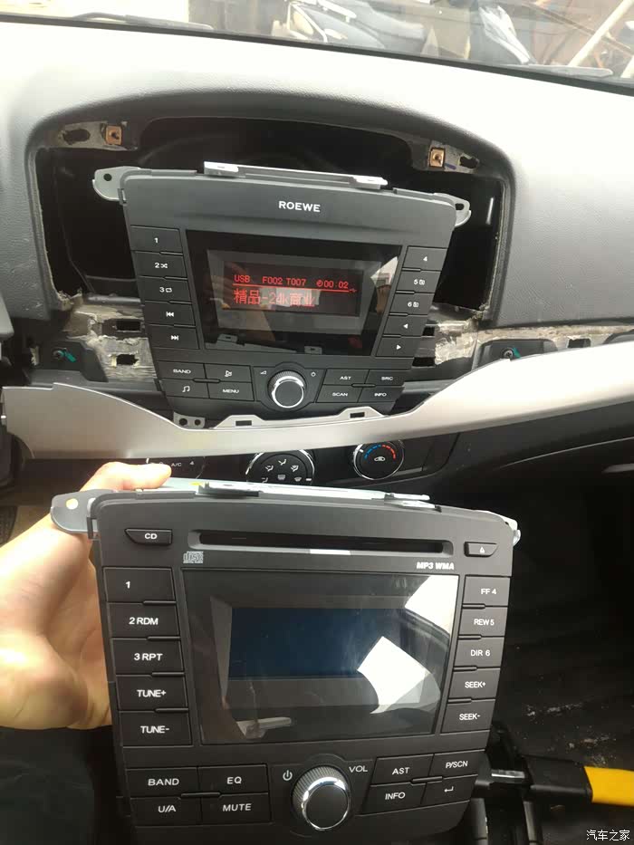 荣威350论坛_汽车之家论坛