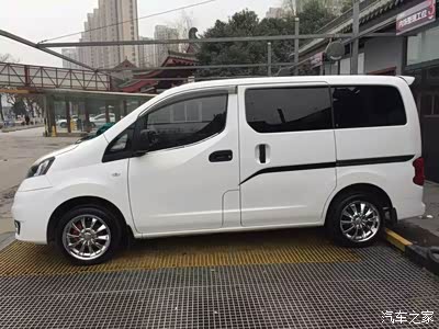 帮忙看看值多少钱 谢谢_日产nv200论坛_手机汽车之家