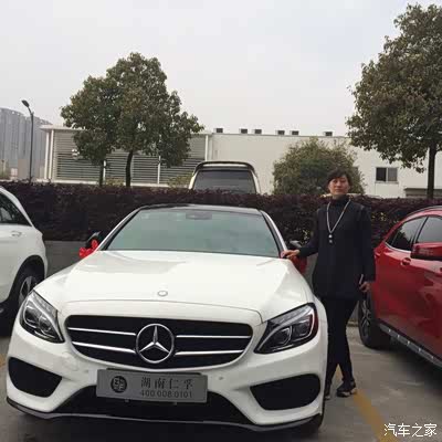 奔驰cla论坛_汽车之家论坛