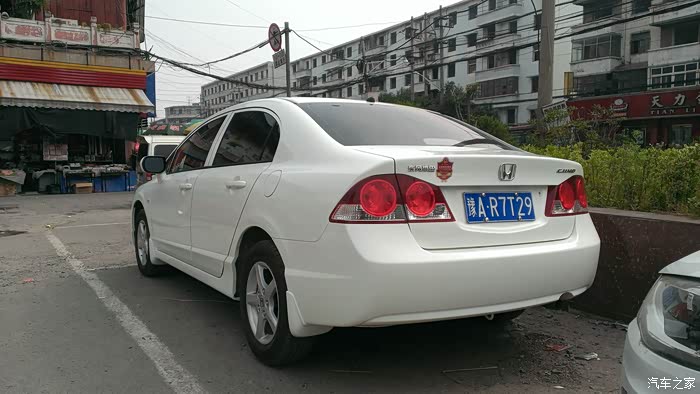 讨论15款思铭简配后还值不值得购买