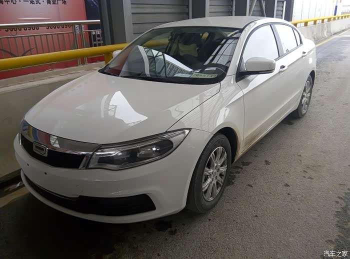 2 | 回复: 1 观致3论坛 提钙版三厢手动至享,白色,提车三天,跑了一百