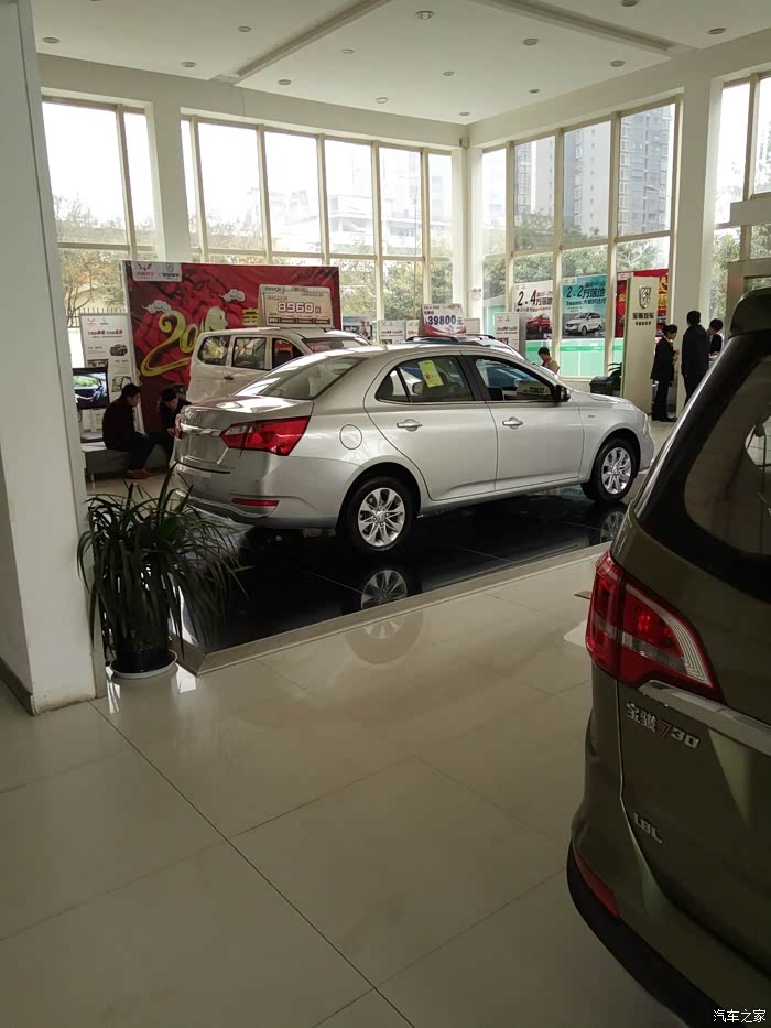 16款宝骏630景茂4s店实拍!
