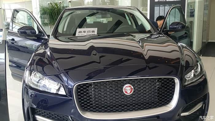 【图】陪人去看车 宝石蓝很漂亮_捷豹f-pace论坛_汽车之家论坛