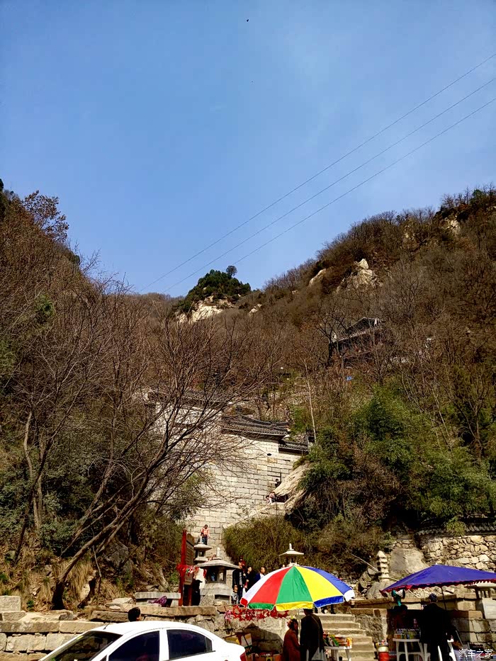 挑战西安分水岭