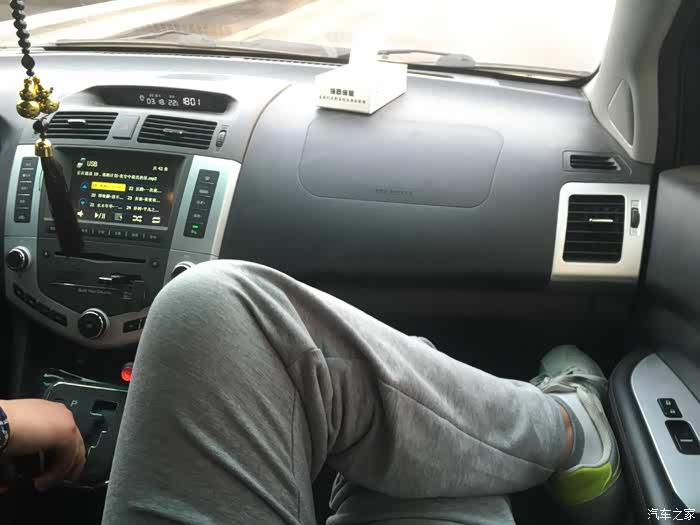 比亚迪s6论坛_汽车之家论坛