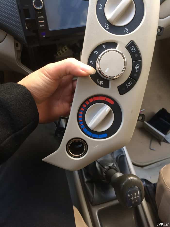 改装点烟器2求精