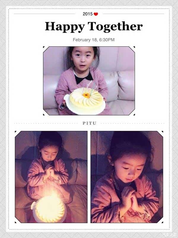 撩段子之--一孕傻三年