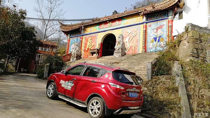 四川cs35车友会杨杨扬开着小三跋山涉水云游大鹏寺