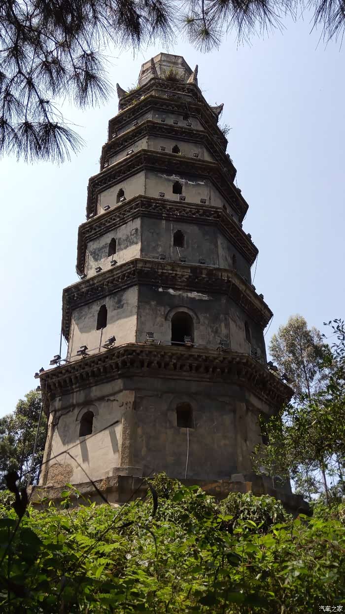 四川长安小逸带你游七星山黑塔