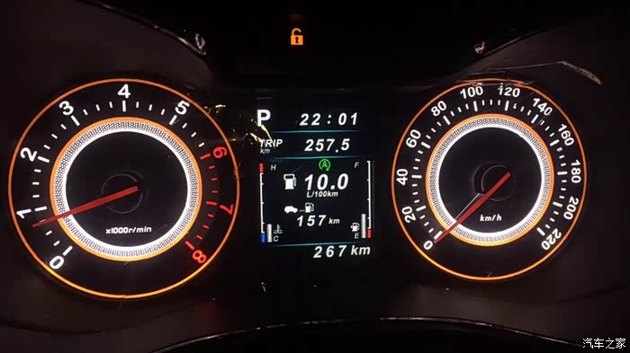 猎豹cs9仪表盘驻车系统