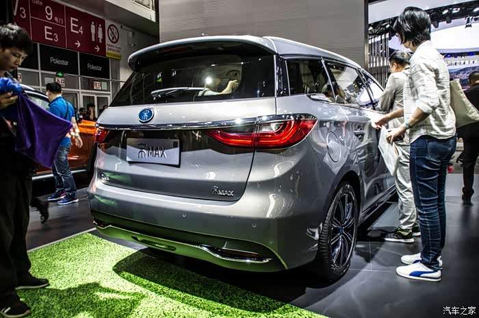 e5车主观车展之--看看比亚迪有哪些亮点