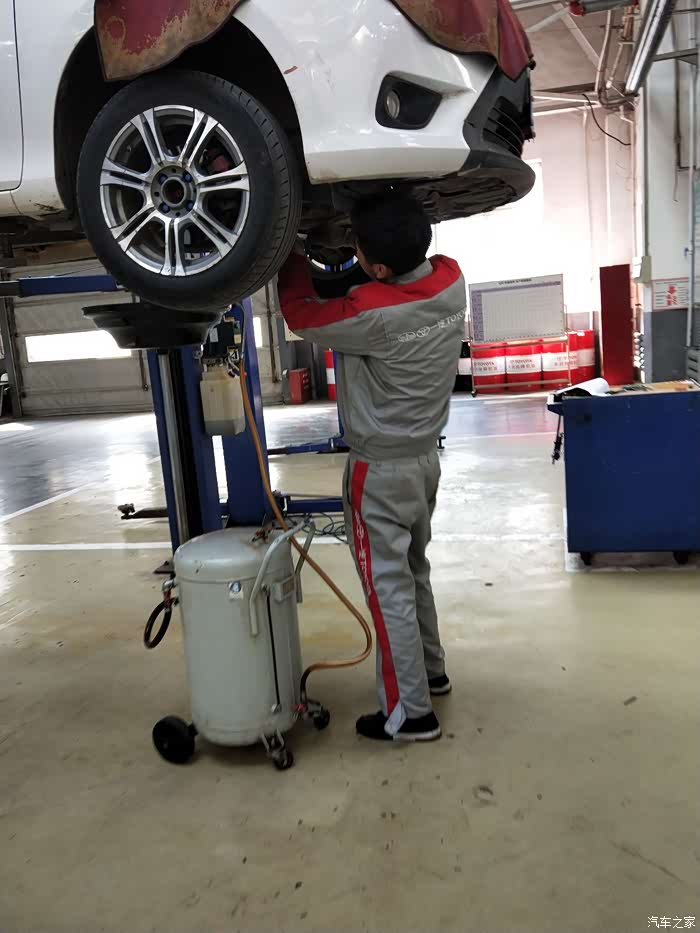 【图】参加丰田4s店免费换机油活动_维修保养论坛_汽车之家论坛